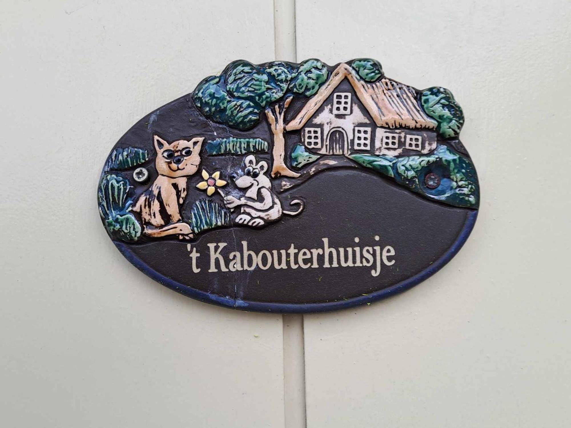 B&B 'T Hannonshof Ньївпорт Екстер'єр фото